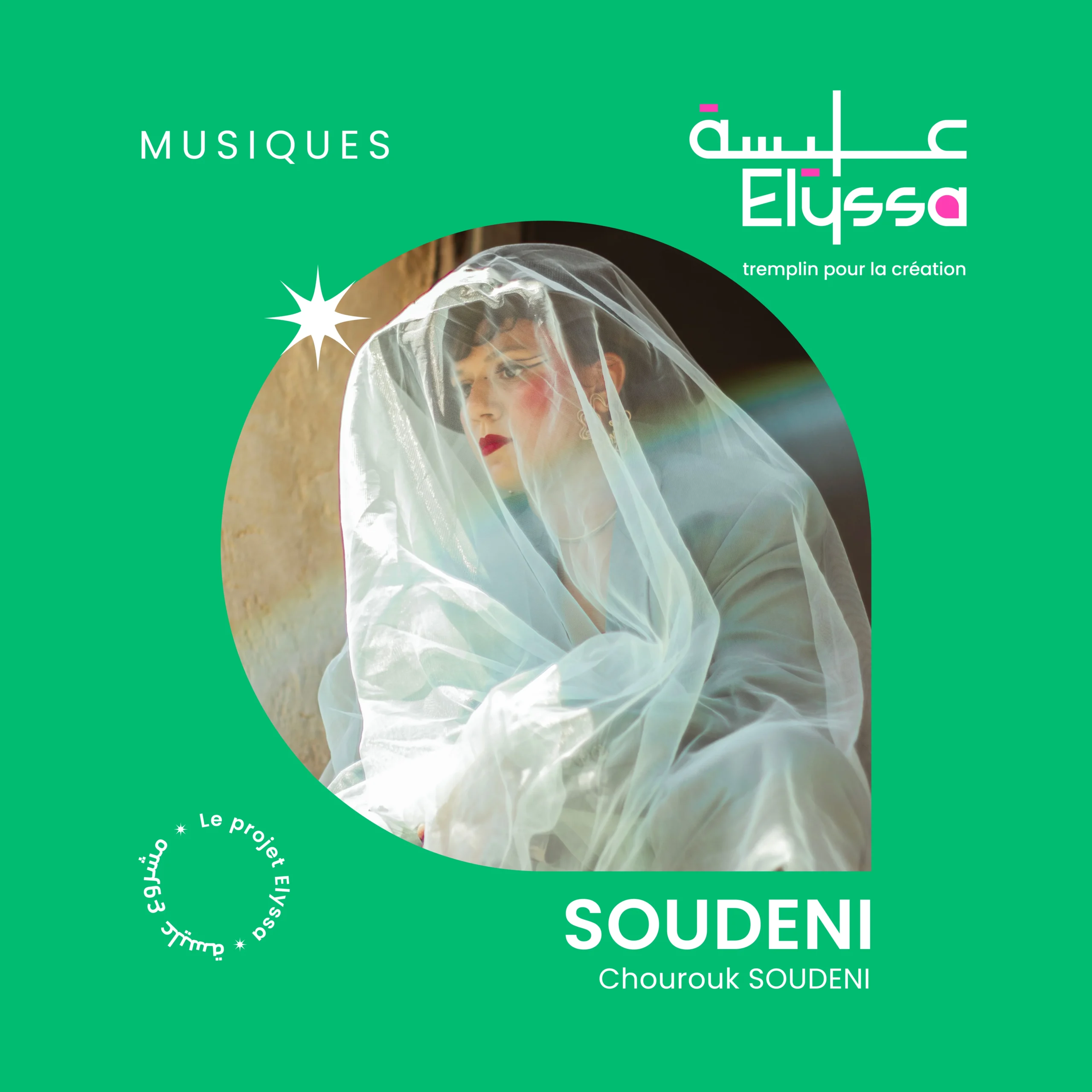 Elyssa - Lauréats_Plan de travail 1 copie 18