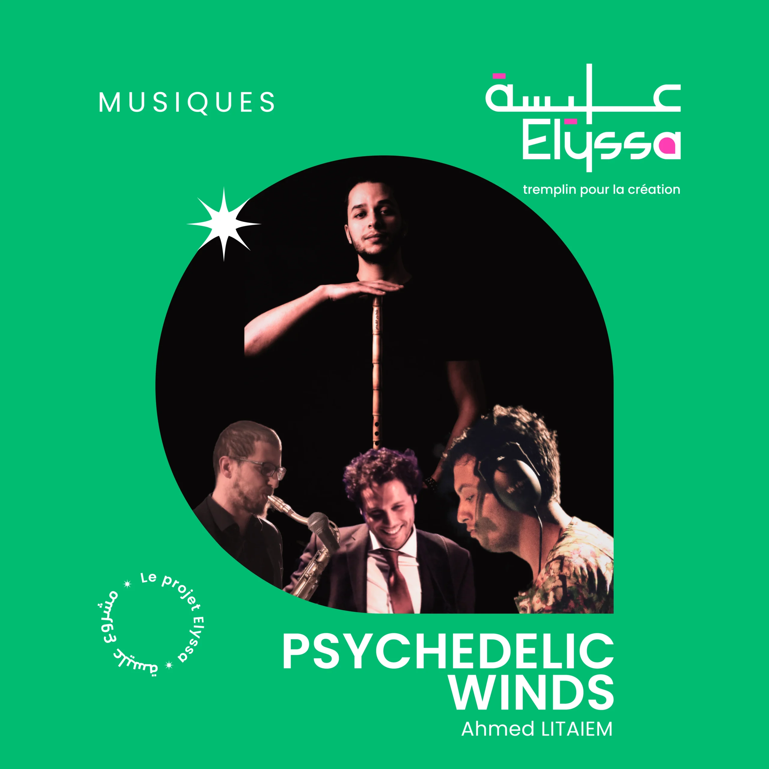 Elyssa - Lauréats_Plan de travail 1 copie 21