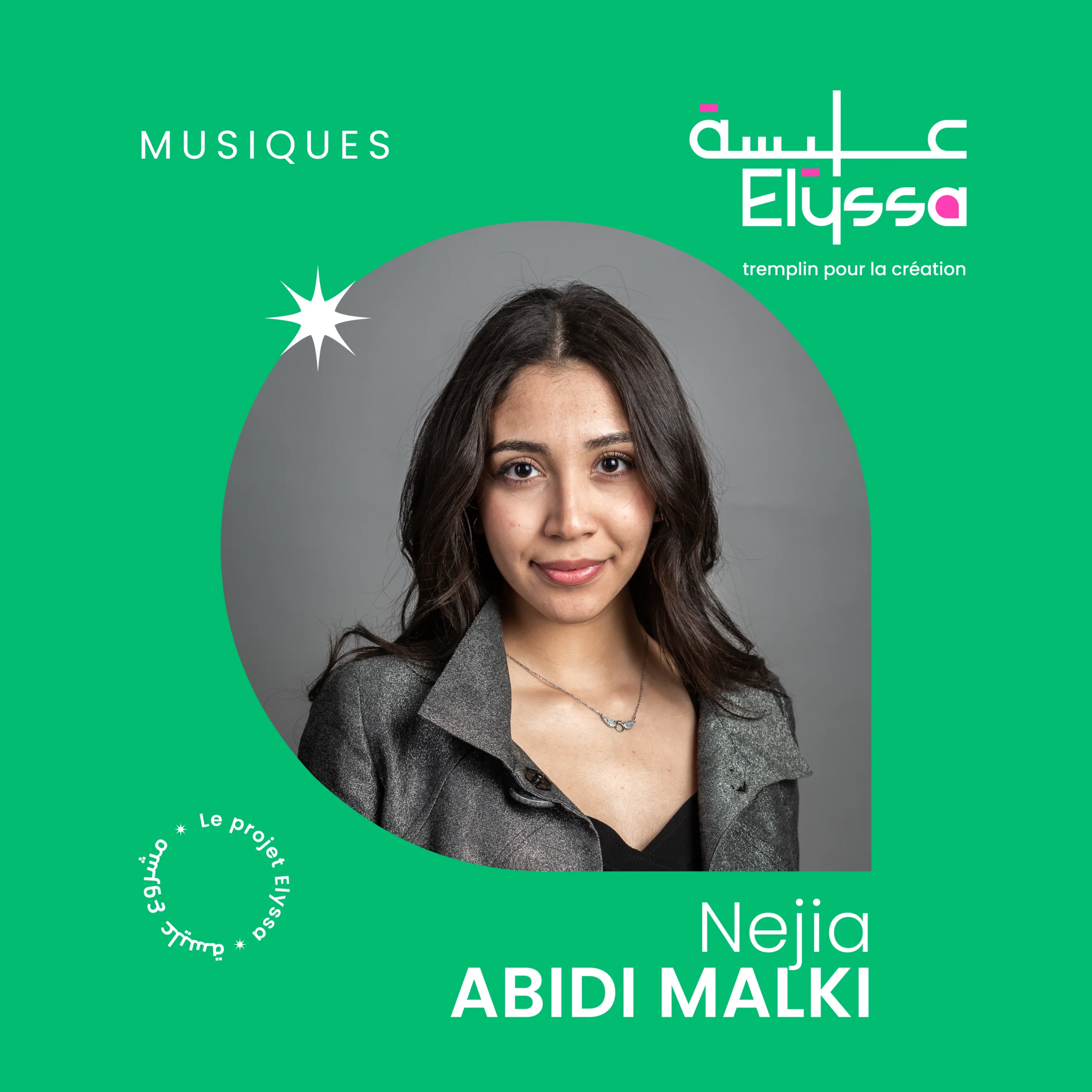 Elyssa - Lauréats_Plan de travail 1 copie 36